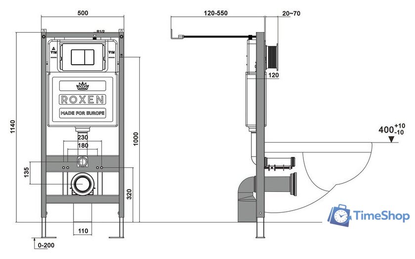 Унитаз подвесной Roxen Simple Compact в комплекте с инсталляцией StounFix Dual Fresh 6 в 1 915792 (кнопка: хром матовый) - Изображение №20 — Интернет-магазин Time-Shop