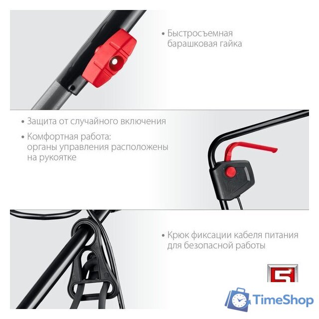 Газонокосилка Зубр Мастер ГС-33-1310 - Изображение №5 — Интернет-магазин Time-Shop