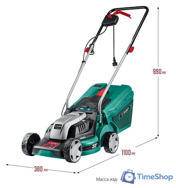 Газонокосилка Зубр Мастер ГС-33-1310 - Изображение №14 — Интернет-магазин Time-Shop