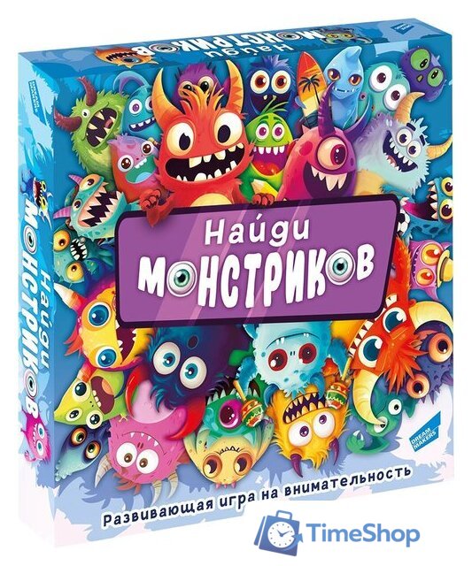 Настольная игра Dream Makers Найди монстриков. New! 2507C - Изображение №1 — Интернет-магазин Time-Shop