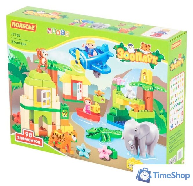 Конструктор Полесье 77738 Зоопарк - Изображение №1 — Интернет-магазин Time-Shop