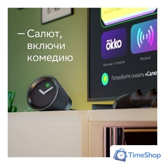 Умная колонка Sber SberBox Time (черный) - Изображение №7 — Интернет-магазин Time-Shop