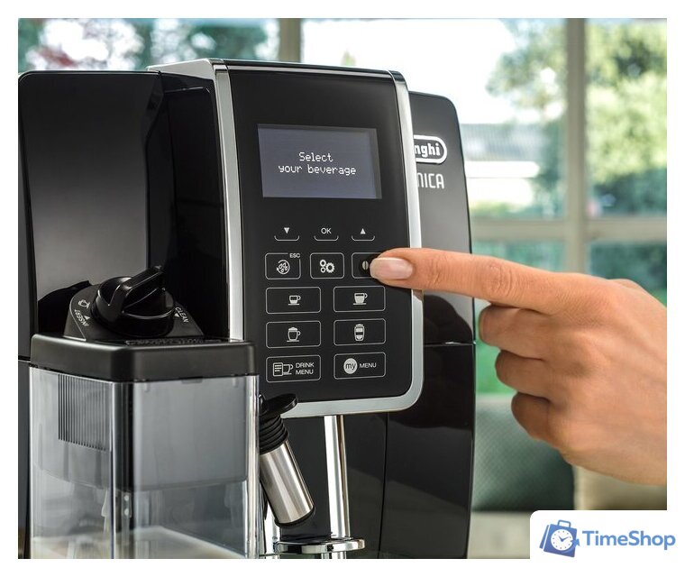 Кофемашина DeLonghi Dinamica ECAM 350.55.B - Изображение №6 — Интернет-магазин Time-Shop