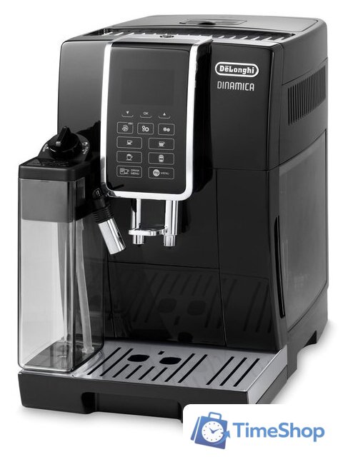 Кофемашина DeLonghi Dinamica ECAM 350.55.B - Изображение №9 — Интернет-магазин Time-Shop