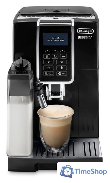 Кофемашина DeLonghi Dinamica ECAM 350.55.B - Изображение №1 — Интернет-магазин Time-Shop