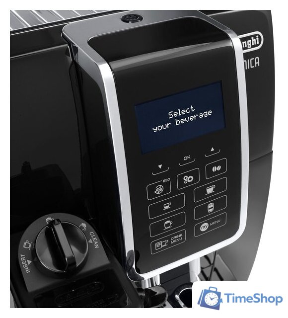 Кофемашина DeLonghi Dinamica ECAM 350.55.B - Изображение №3 — Интернет-магазин Time-Shop