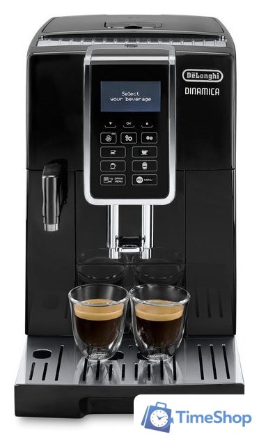 Кофемашина DeLonghi Dinamica ECAM 350.55.B - Изображение №7 — Интернет-магазин Time-Shop