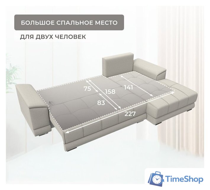 Угловой диван Лига диванов НордСтар правый 122927 (рогожка амур бежевый) - Изображение №11 — Интернет-магазин Time-Shop