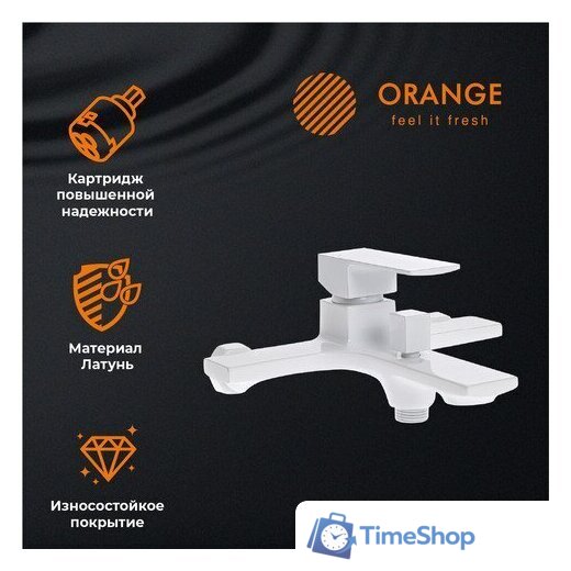 Душевая система  ORANGE M04-932w - Изображение №3 — Интернет-магазин Time-Shop