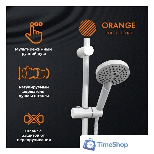 Душевая система  ORANGE M04-932w - Изображение №4 — Интернет-магазин Time-Shop