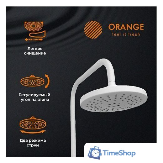 Душевая система  ORANGE M04-932w - Изображение №5 — Интернет-магазин Time-Shop