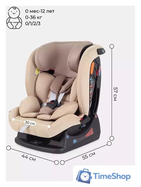 Детское автокресло Rant Matrix Active Line AY913 (бежевый) - Изображение №11 — Интернет-магазин Time-Shop