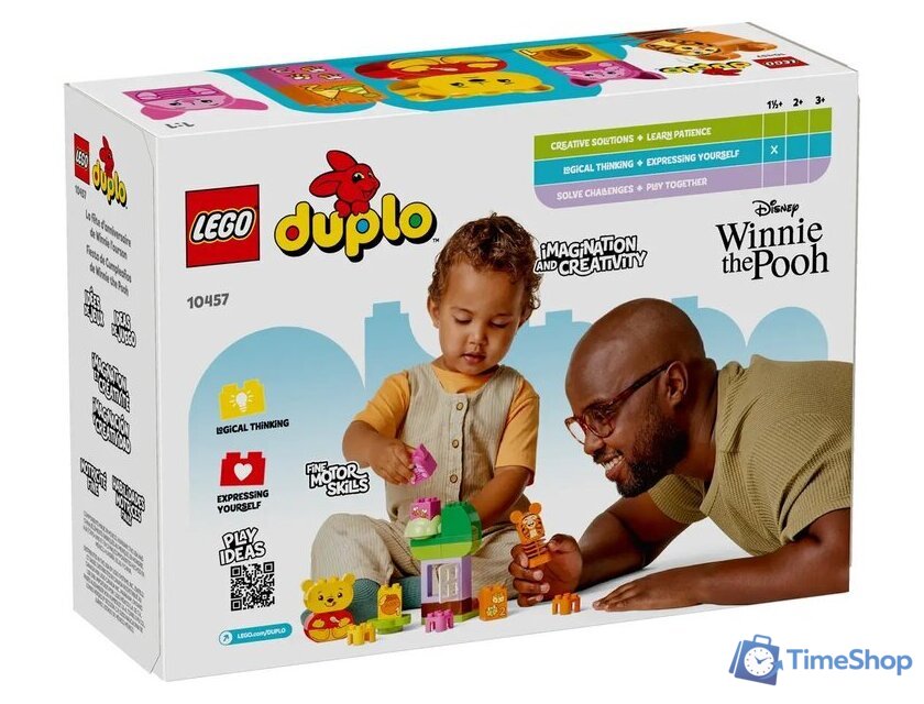 Конструктор LEGO Duplo Disney День Рождения 10457 - Изображение №3 — Интернет-магазин Time-Shop