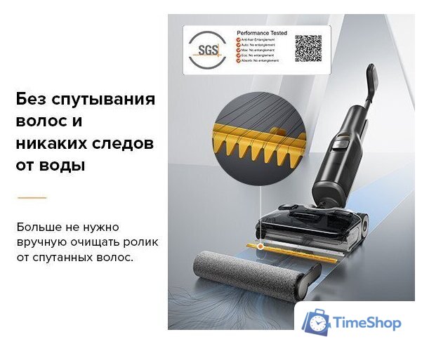 Вертикальный моющий пылесос Roborock Wet and Dry Vacuum Cleaner F25 ALT WD5M4A (с русской озвучкой, черный) - Изображение №17 — Интернет-магазин Time-Shop