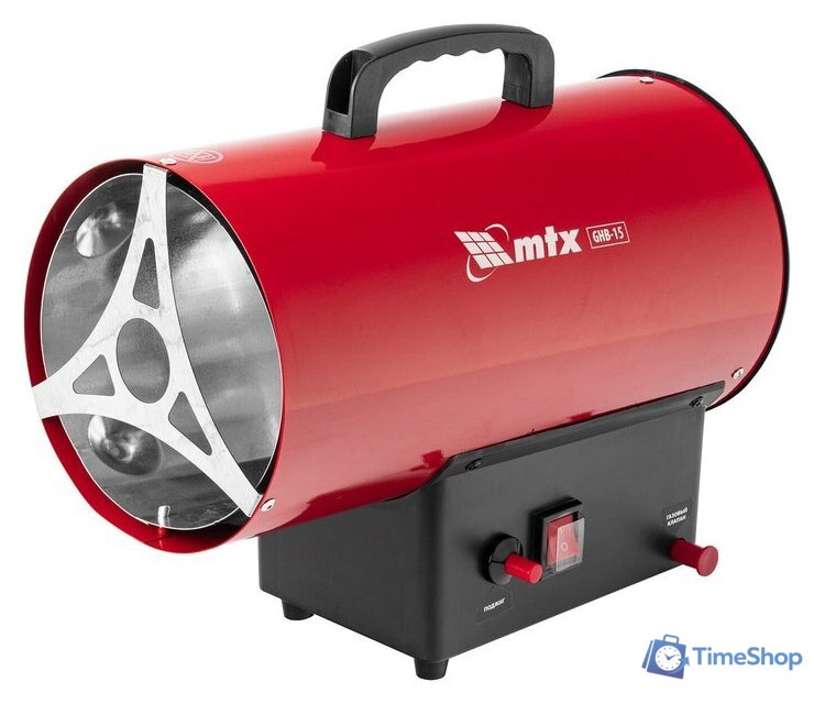 Газовая тепловая пушка MTX GHB-15 - Изображение №3 — Интернет-магазин Time-Shop