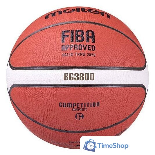 Баскетбольный мяч Molten B6G3800 (6 размер) - Изображение №3 — Интернет-магазин Time-Shop