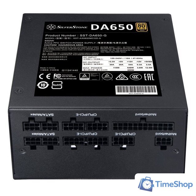Блок питания SilverStone DA650 Gold SST-AX0650MCGD-A - Изображение №2 — Интернет-магазин Time-Shop