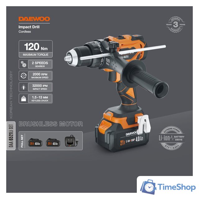 Ударная дрель-шуруповерт Daewoo Power DAA 6521Li Set (с 2-мя АКБ, кейс) - Изображение №2 — Интернет-магазин Time-Shop