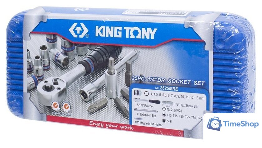 Универсальный набор инструментов King Tony 2525MRE (25 предметов) - Изображение №4 — Интернет-магазин Time-Shop