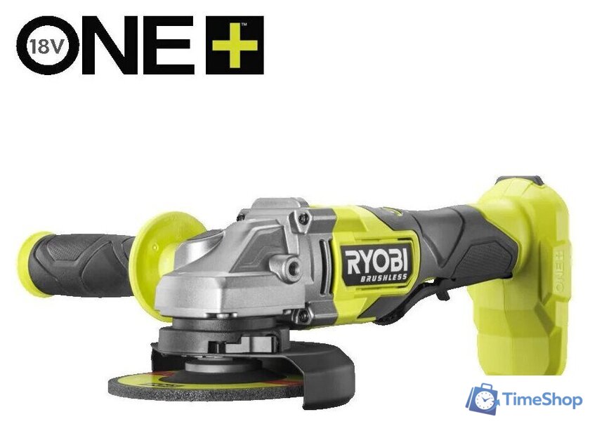 Угловая шлифмашина Ryobi RAG18BL-0 5133006532 (без АКБ) - Изображение №1 — Интернет-магазин Time-Shop