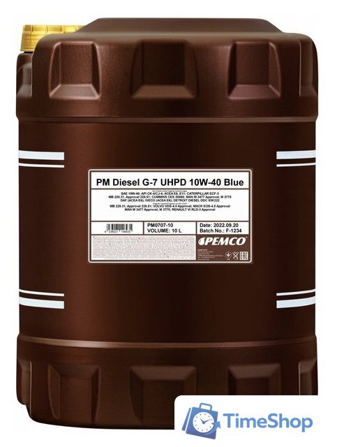 Моторное масло Pemco Diesel G-7 UHPD Blue 10W-40 10л - Изображение №1 — Интернет-магазин Time-Shop