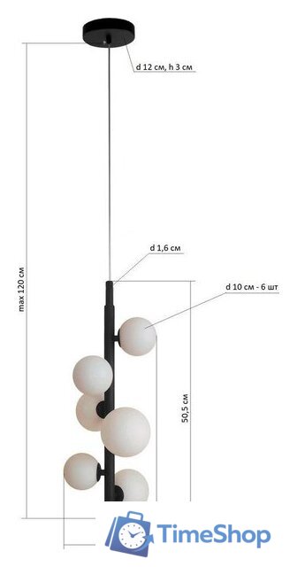 Люстра Kinklight Сида 07508-6A.19 (черный) - Изображение №2 — Интернет-магазин Time-Shop