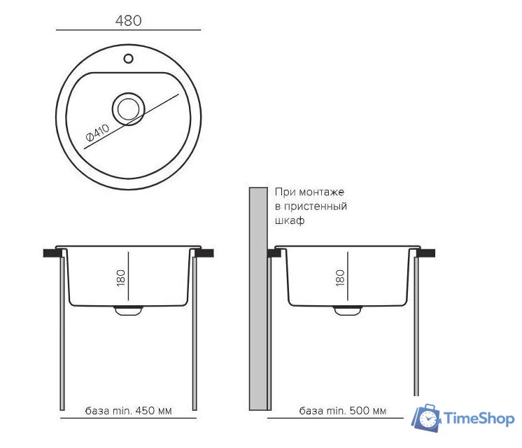 Кухонная мойка Polygran Bond 480 (платина) - Изображение №3 — Интернет-магазин Time-Shop