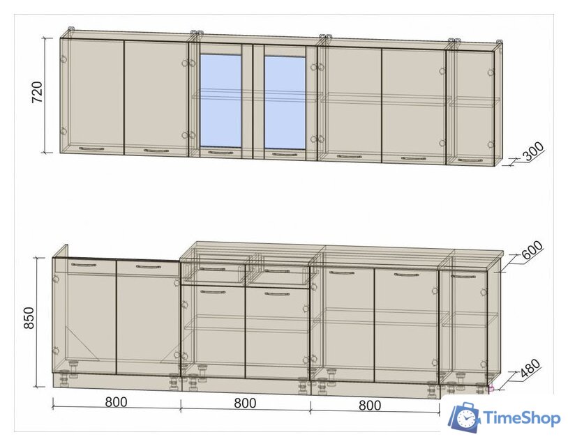 Готовая кухня Интерлиния Мила 27 (бетон лайт/антрацит/опал светлый) - Изображение №5 — Интернет-магазин Time-Shop
