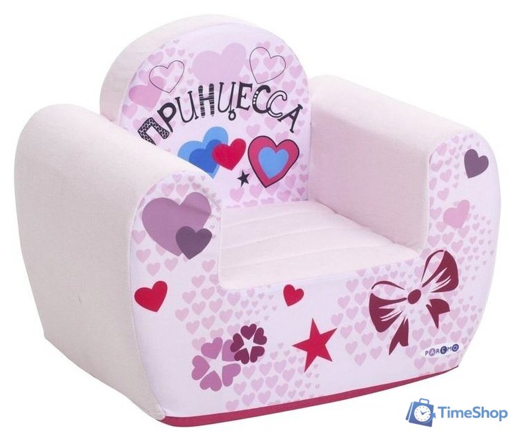 Кресло-мешок Paremo Инста-малыш Принцесса PCR317-14 - Изображение №1 — Интернет-магазин Time-Shop