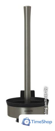 Держатель для туалетной бумаги Brabantia Profile 483424 (платиновый) - Изображение №1 — Интернет-магазин Time-Shop