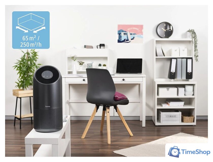 Очиститель воздуха Hama Smart 186437 - Изображение №3 — Интернет-магазин Time-Shop