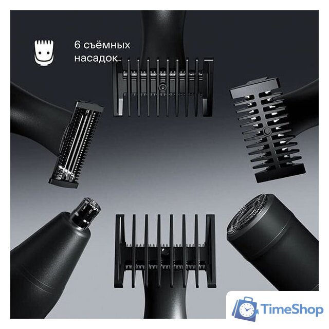 Триммер для бороды и усов Tuvio TR-6DG - Изображение №2 — Интернет-магазин Time-Shop