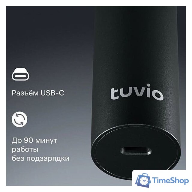 Триммер для бороды и усов Tuvio TR-6DG - Изображение №7 — Интернет-магазин Time-Shop