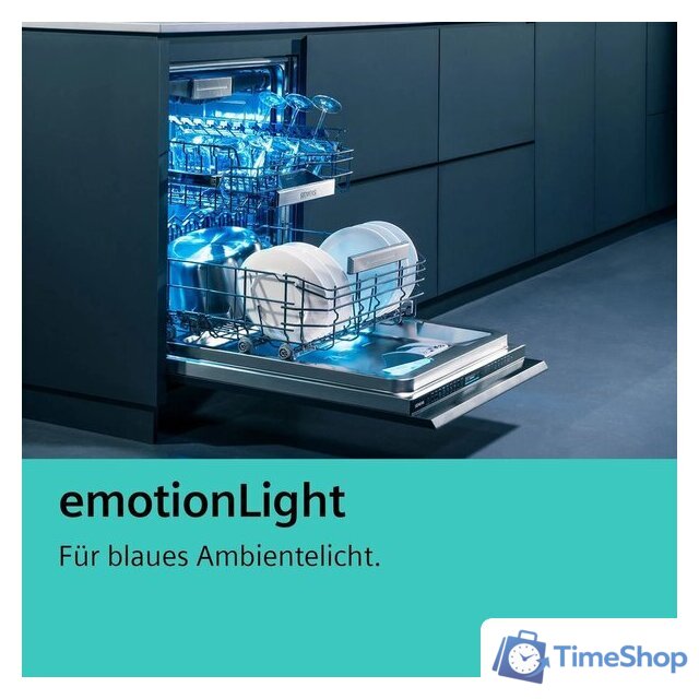 Встраиваемая посудомоечная машина Siemens iQ500 SN65ZX07CE - Изображение №11 — Интернет-магазин Time-Shop