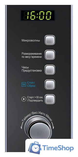 Микроволновая печь Midea AM 820 CMF - Изображение №4 — Интернет-магазин Time-Shop