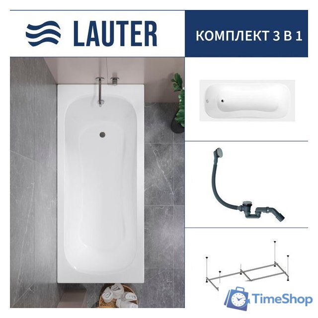 Ванна Lauter Sophia 160 21205160 (с каркасом и сифоном 21Y31010 хром) - Изображение №1 — Интернет-магазин Time-Shop