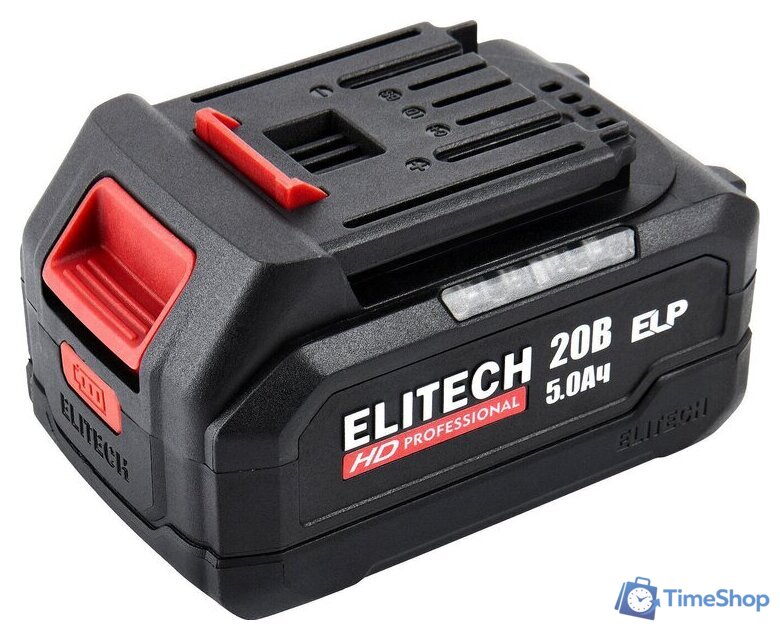 Аккумулятор ELITECH RCB 2050S (20В/ Ач) - Изображение №1 — Интернет-магазин Time-Shop