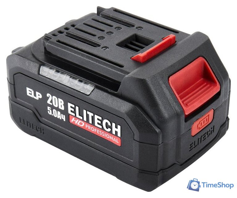 Аккумулятор ELITECH RCB 2050S (20В/ Ач) - Изображение №2 — Интернет-магазин Time-Shop