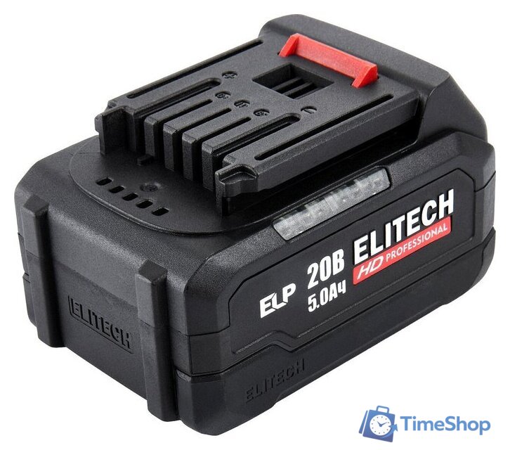 Аккумулятор ELITECH RCB 2050S (20В/ Ач) - Изображение №3 — Интернет-магазин Time-Shop