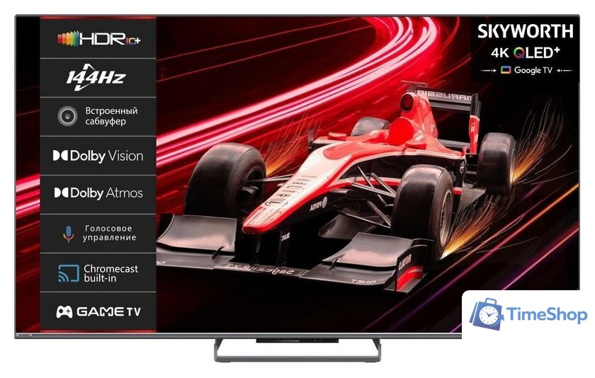 Телевизор Skyworth 65Q77G - Изображение №1 — Интернет-магазин Time-Shop