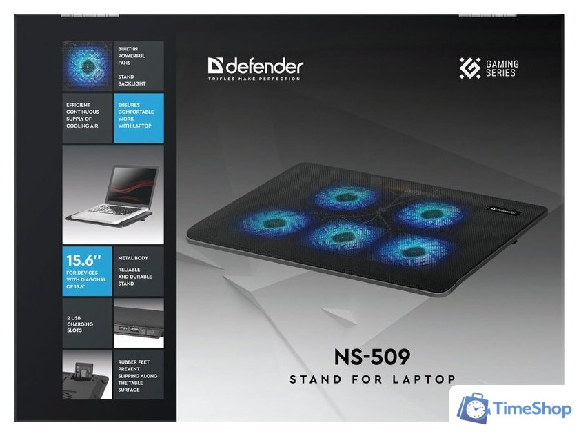 Подставка Defender NS-509 - Изображение №9 — Интернет-магазин Time-Shop