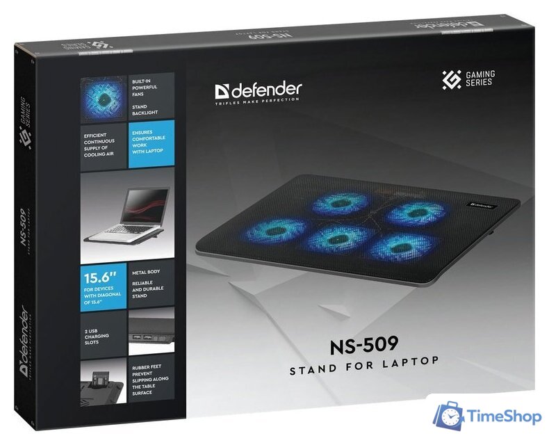 Подставка Defender NS-509 - Изображение №10 — Интернет-магазин Time-Shop