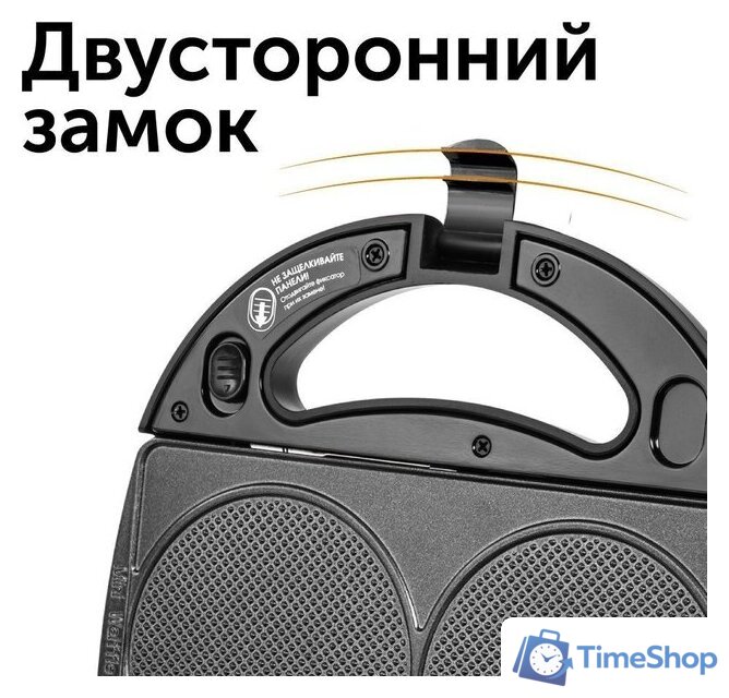 Многофункциональная сэндвичница RED Solution RMB-M605 - Изображение №10 — Интернет-магазин Time-Shop