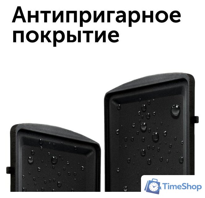 Многофункциональная сэндвичница RED Solution RMB-M605 - Изображение №8 — Интернет-магазин Time-Shop