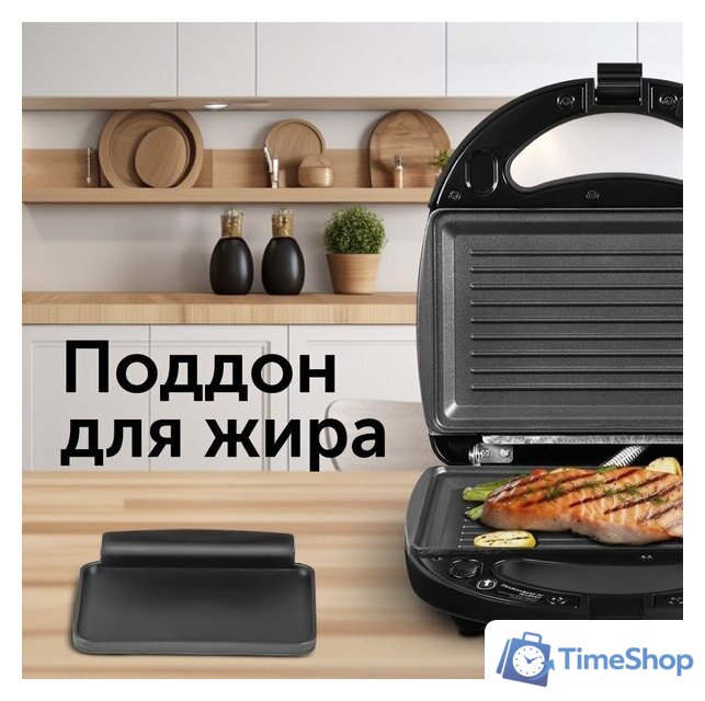 Многофункциональная сэндвичница RED Solution RMB-M605 - Изображение №9 — Интернет-магазин Time-Shop