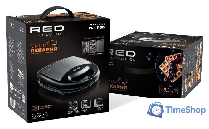 Многофункциональная сэндвичница RED Solution RMB-M605 - Изображение №13 — Интернет-магазин Time-Shop