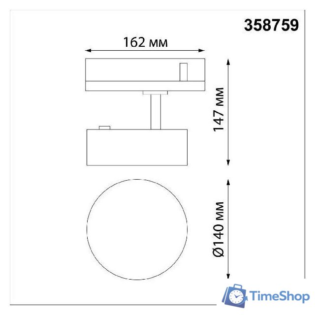 Трековый светильник Novotech Prometa 358759 - Изображение №2 — Интернет-магазин Time-Shop