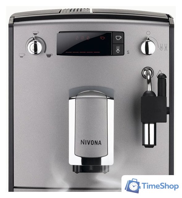 Кофемашина Nivona CafeRomatica NICR 525 - Изображение №5 — Интернет-магазин Time-Shop