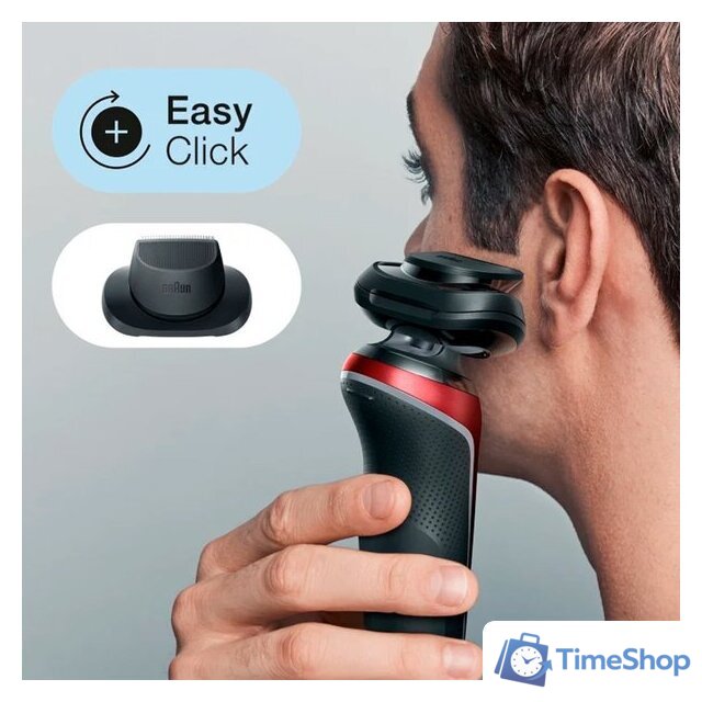 Электробритва Braun Series 6 61-R1200s - Изображение №6 — Интернет-магазин Time-Shop