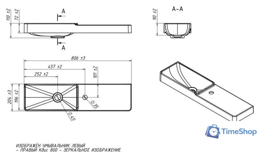 Умывальник Belux Даллас 80 - Изображение №13 — Интернет-магазин Time-Shop